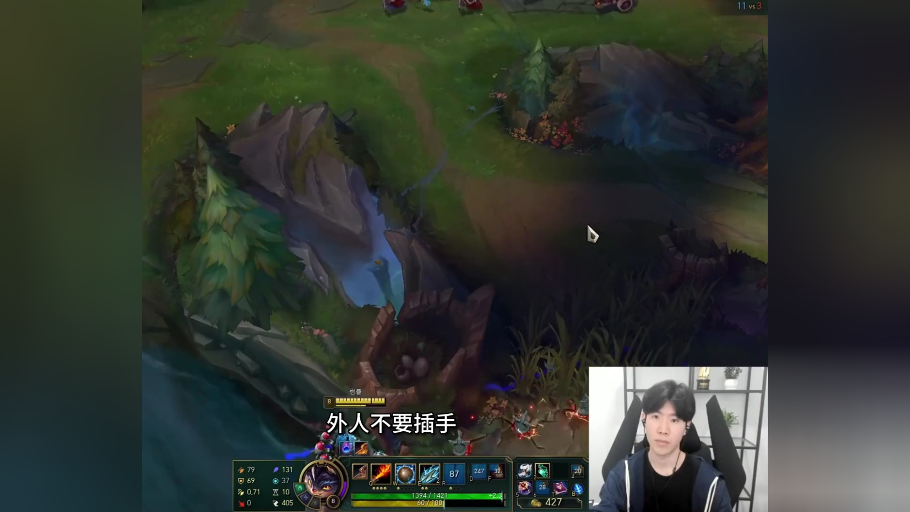 TheShy新星战术调整表现突出，C9前途光明！
